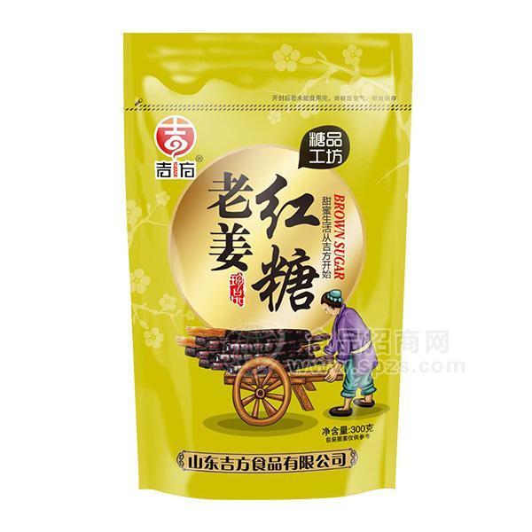 ·吉方老姜红糖300g 