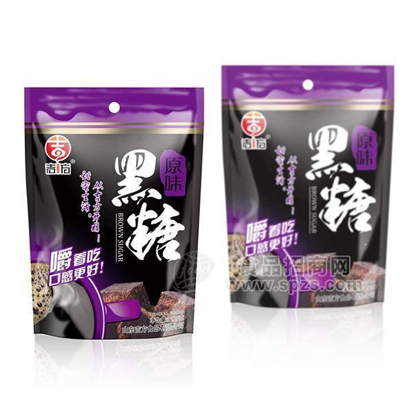 ·吉方原味黑糖冲调120g 