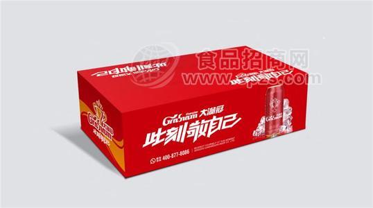 青岛大满冠啤酒招商