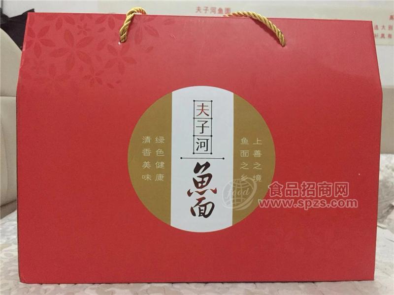 戴氏魚(yú)面