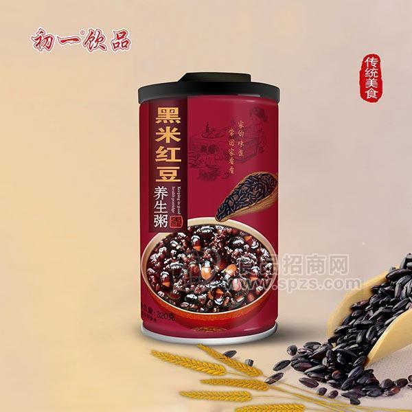 ·黑米红豆养生粥方便粥320g 