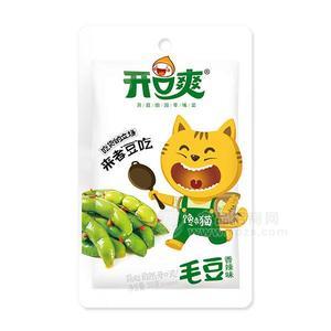 開口爽毛豆香辣味休閑食品