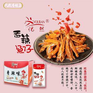 大眾香辣網香辣魚仔15g