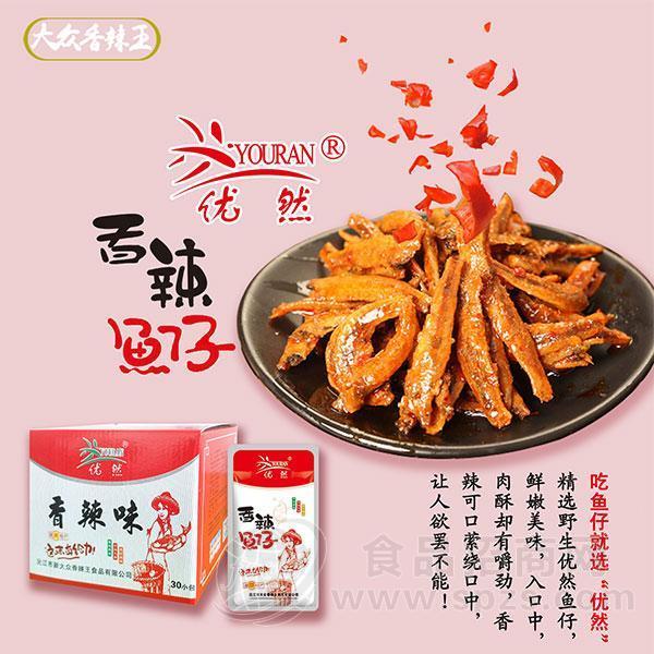 大众香辣网香辣鱼仔15g