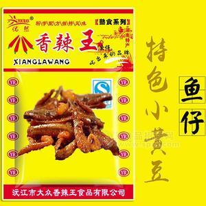 香辣王小魚仔 魚干魚絲