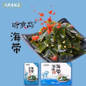 嘴爽品香辣海带30g