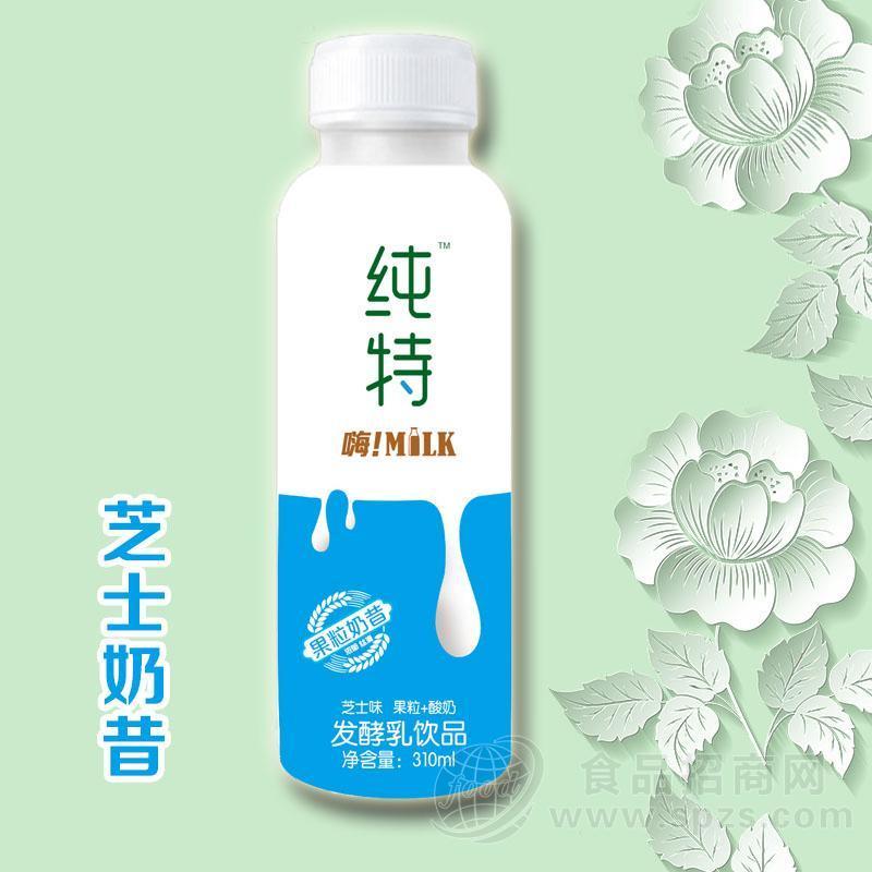纯特芝士味果粒奶昔310ML发酵酸奶招商果粒+酸奶