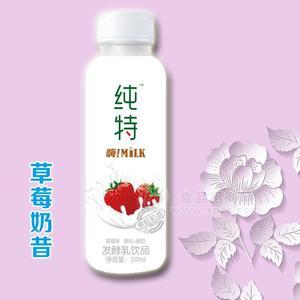 純特草莓酸奶鮮果奶優(yōu)310ML發(fā)酵酸奶招商奶昔