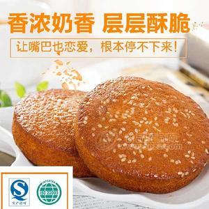 蜂蜜蛋糕 糕點(diǎn)類(lèi)食品