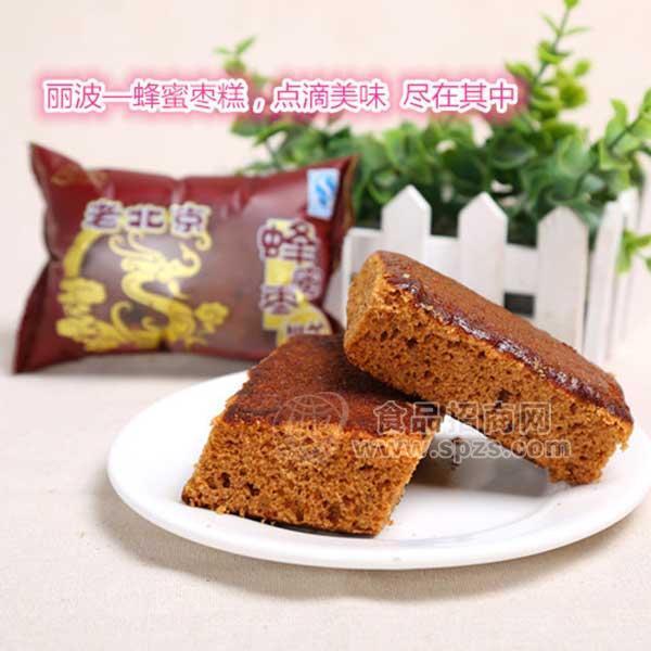 丽波 老北京蜂蜜枣糕 休闲食品 招商