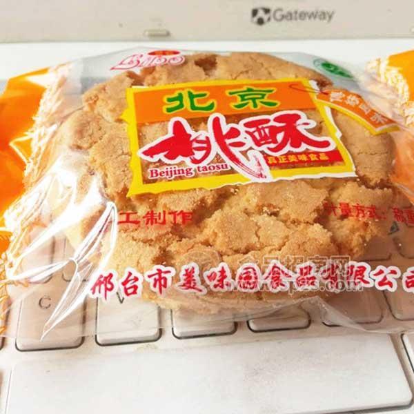 丽波 独立包北京桃酥