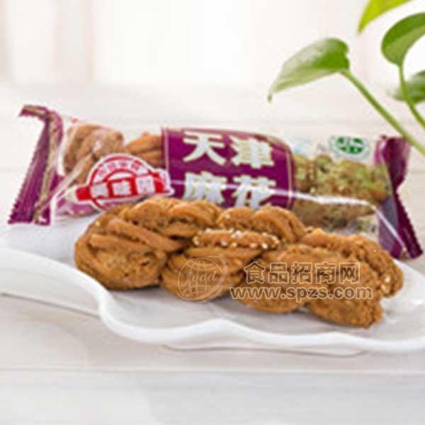 丽波 美味园 天津麻花 休闲小零食 