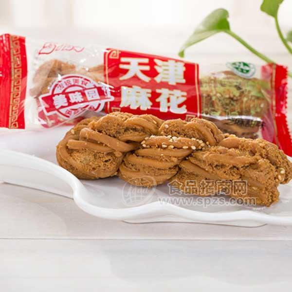 丽波 美味园 天津麻花 休闲食品