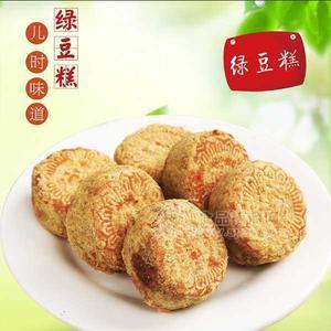 绿豆糕 糕点类休闲食品