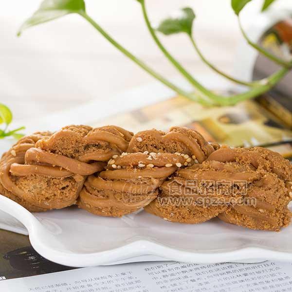 麻花 休闲小零食招商