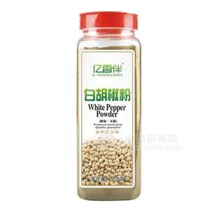 億香伴白胡椒粉調(diào)味品500g