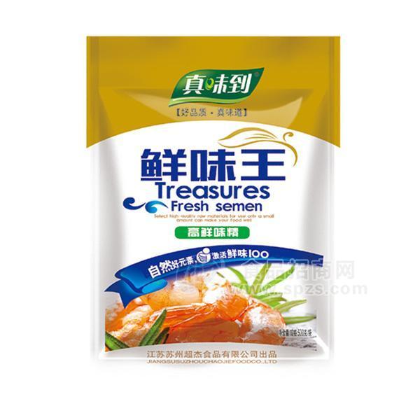 鮮味王高鮮味精調(diào)味品500g