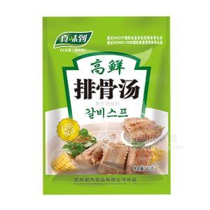 真味到高鮮排骨湯復合調(diào)味料300g