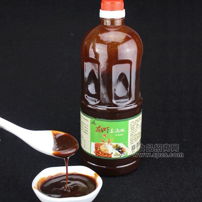 青浦调味品黄焖鸡酱料批发直供-酱料厂家OEM定制代工今特