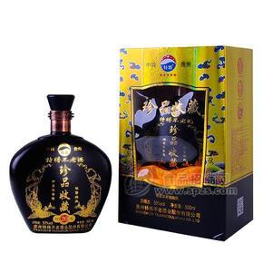 特將不老酒珍品收藏綿柔濃香型白酒500ml