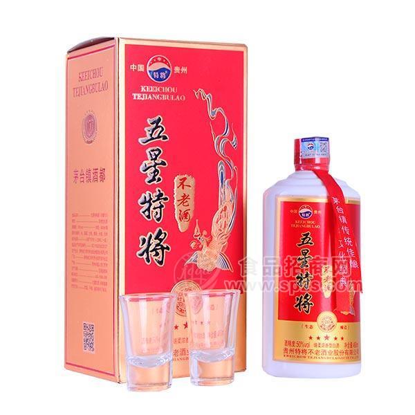 五星特將不老酒白酒醬香型白酒460ml