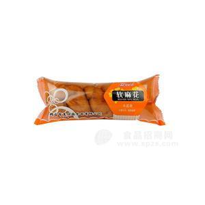 麗波 牛奶味軟麻花 稱重銷售