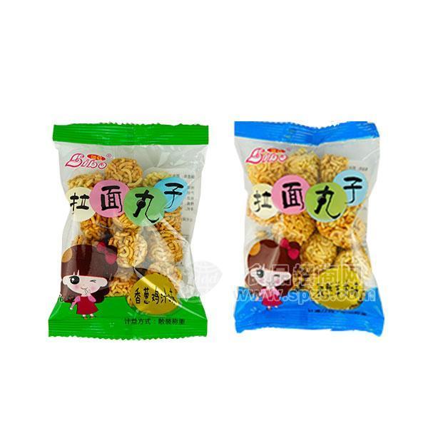 丽波 拉面丸子 休闲食品散装招商