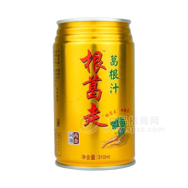 漯河葛之润食品有限公司