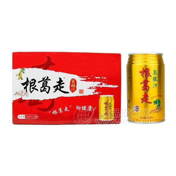 根葛走 葛根汁饮料鲜榨老葛根汁