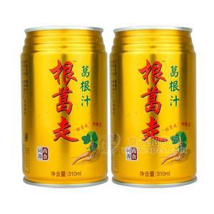 根葛走 鮮榨老葛根汁植物飲料