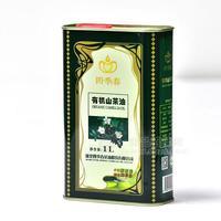 四季春1L鐵罐包裝茶油天然山茶油純正野茶樹(shù)茶籽油食用油 農(nóng)家茶油