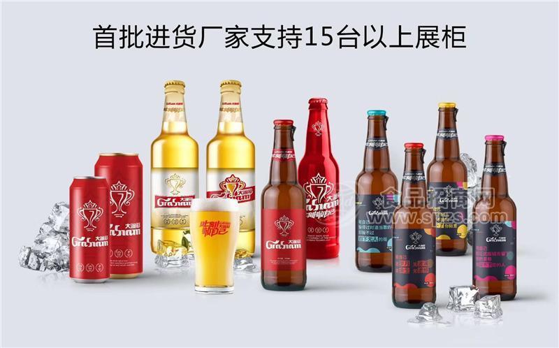 大滿冠啤酒——不走你走過的路