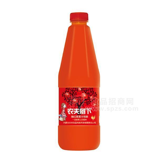 農(nóng)夫樹下 海紅果果汁飲料招商1L