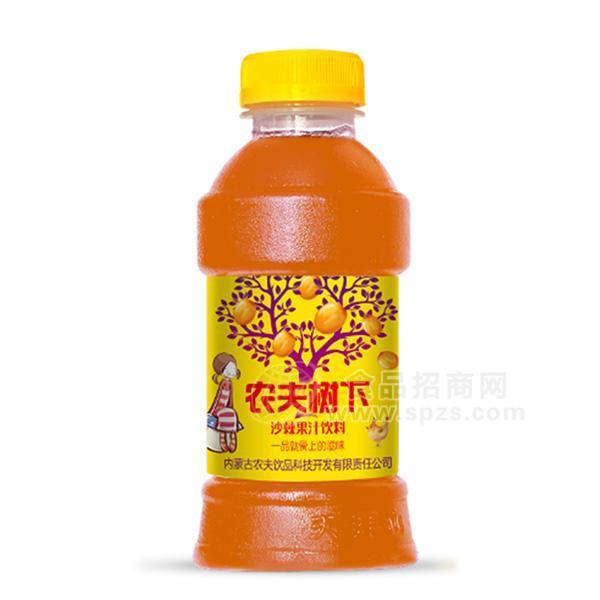 农夫树下沙棘果汁饮料380ml 
