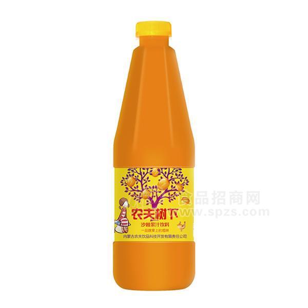 農(nóng)夫樹下沙棘果汁飲料招商1L