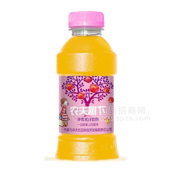 農(nóng)夫樹(shù)下 沙果果汁飲料招商380ml