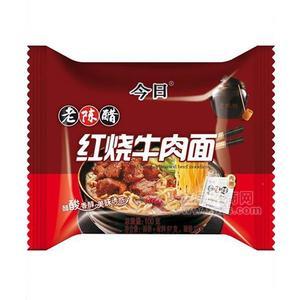 今日 老陈醋 红烧牛肉面方便面招商