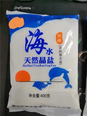 冀盐食盐海莹400g海水天然精盐
