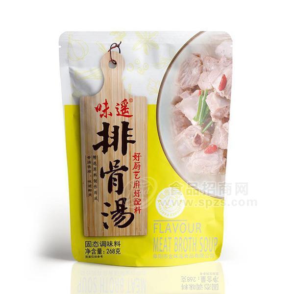 味遙排骨湯固態(tài)調(diào)味料 268g