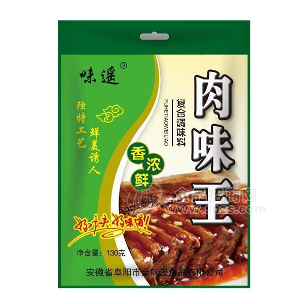 味遙 肉味王調(diào)味料130g