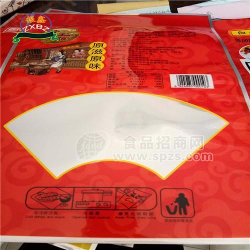 食品专用蒸煮包装袋@白桥食品专用蒸煮包装袋@食品专用蒸煮包装袋厂家