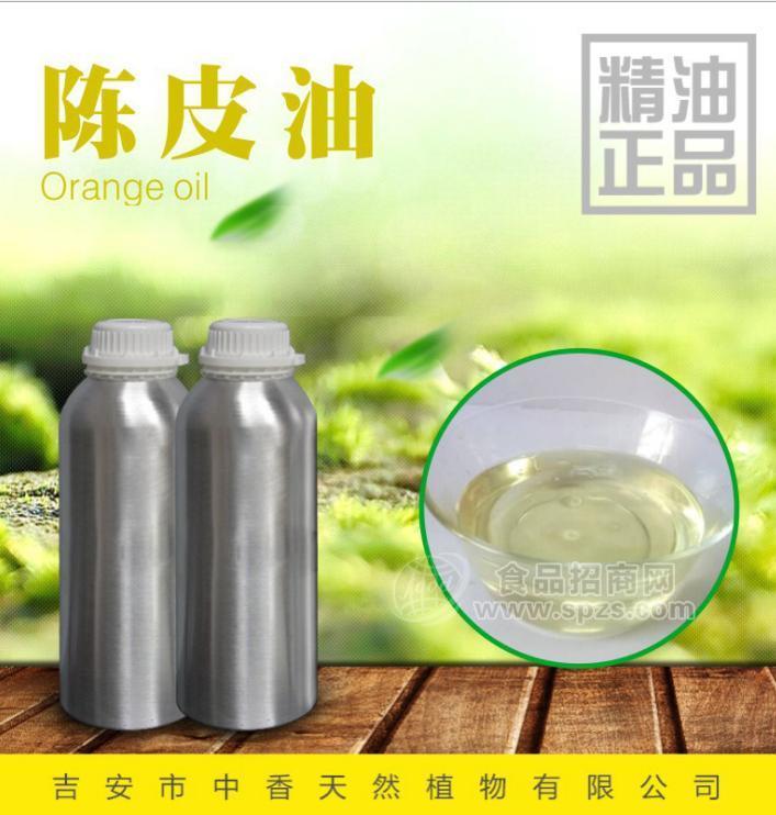 吉安中香 厂家直销 陈皮油