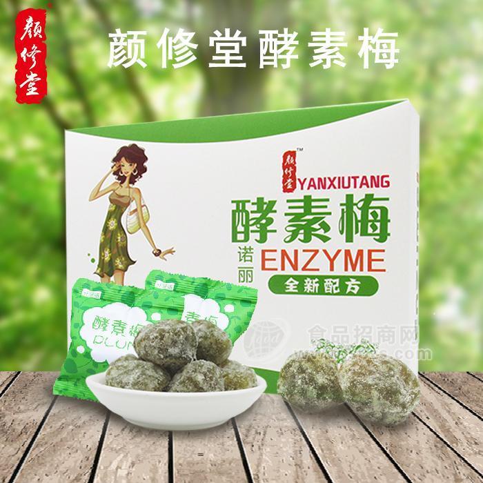 顏修堂酵素梅（諾麗果）招商