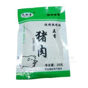 天欲雪五香豬肉調(diào)味品29g