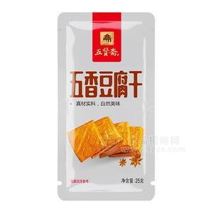 五贤斋 五香豆腐干小零食25g