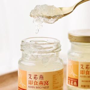 華妃燕旗下 艾芯燕99%即食燕窩孕婦營養(yǎng)滋補食品禮盒裝