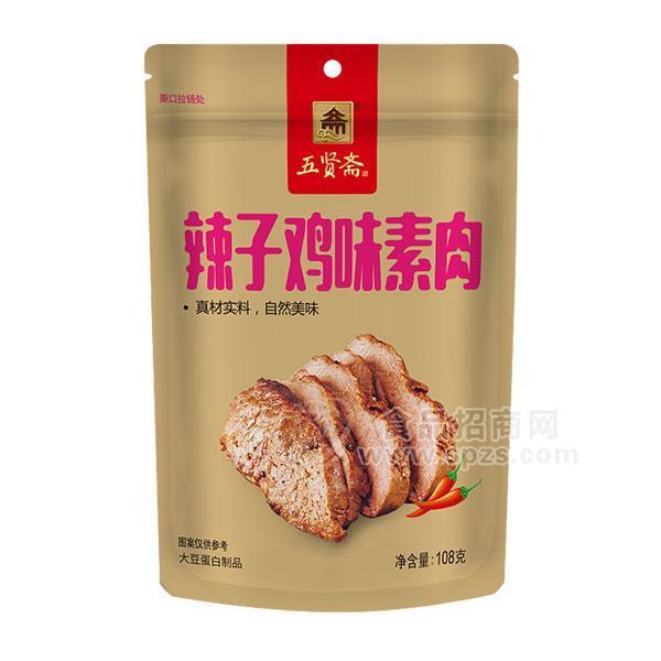 五贤斋 辣子鸡味素肉108g