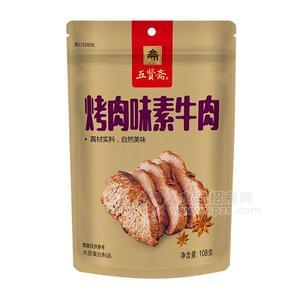 五賢齋 烤肉味素牛肉 拉絲蛋白108g