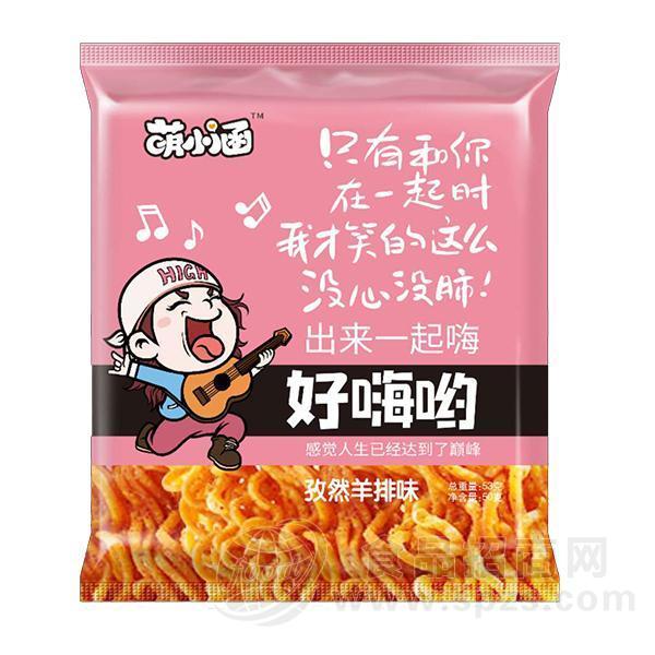 萌小涵 孜然羊排味干脆面53g