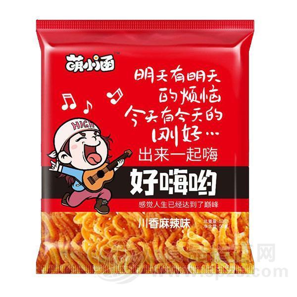 萌小涵 川香麻辣味 干脆面53g